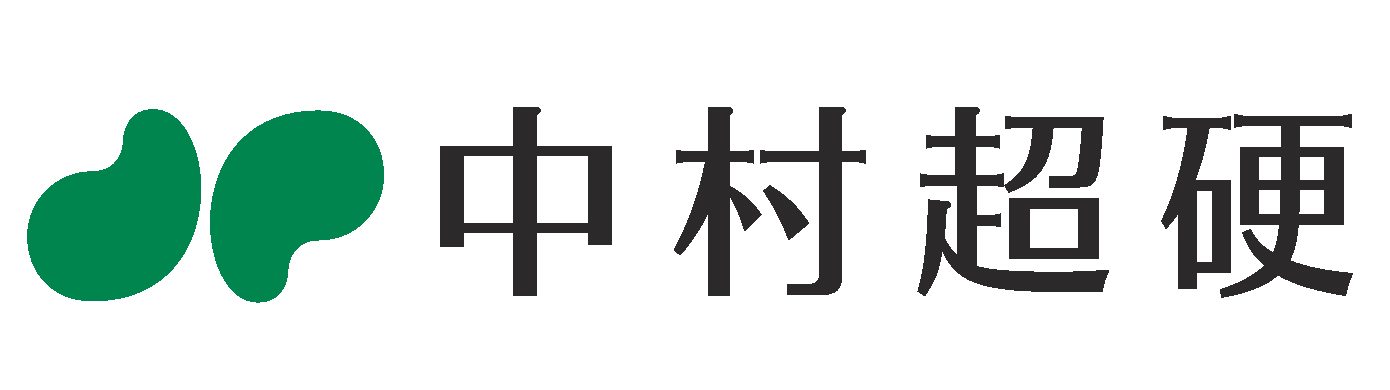 株式会社中村超硬