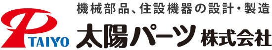 太陽パーツ株式会社