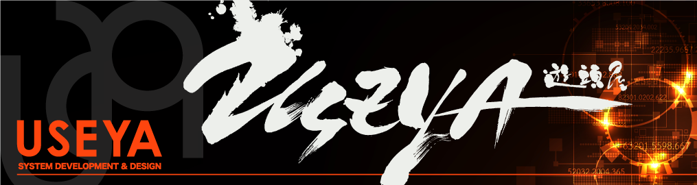 USEYA Corp.